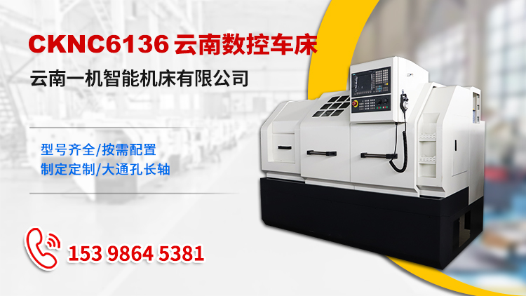 6140-1-x1 6140-1-x1