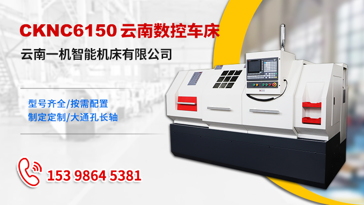 6150-1-x1 6150-1-x1