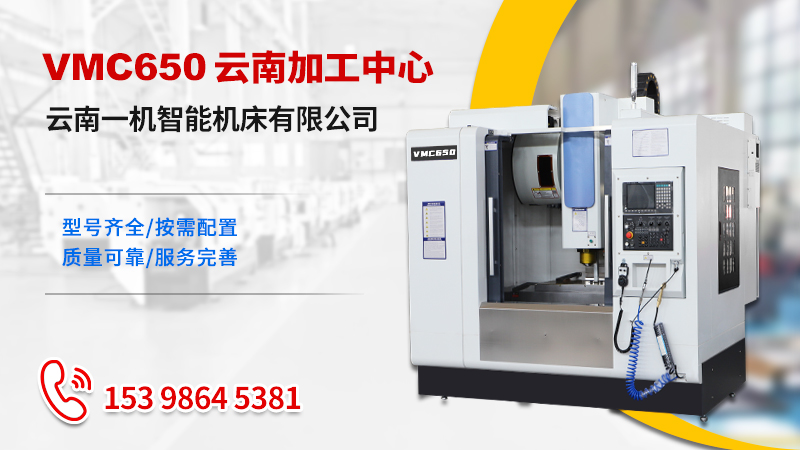 650详情 650详情